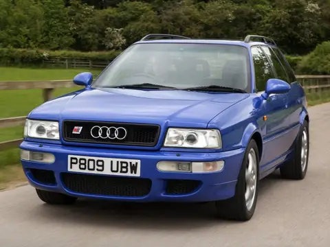 RS2 (1994–1995)