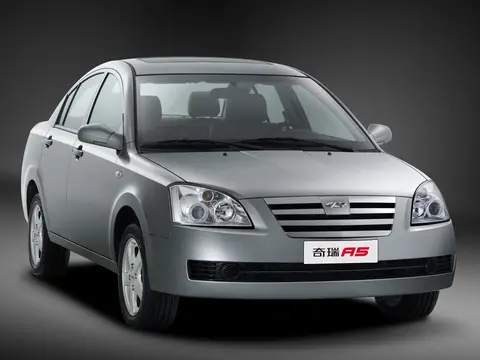 A5 (2006–2010)