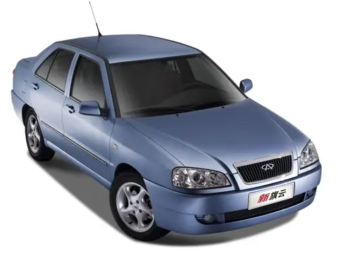 Amulet (2003–2016)