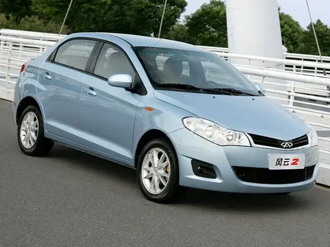 Bonus (2011–2014)