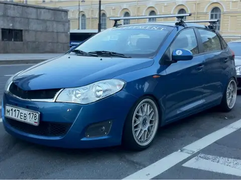 Very (2011–2014)