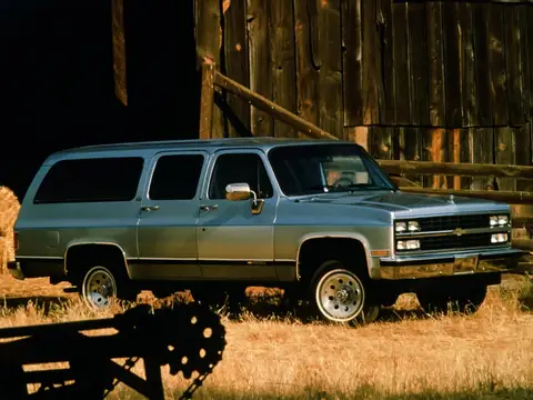 Suburban I (1989–1991)