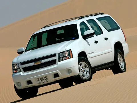 Suburban IV (2006–2014)