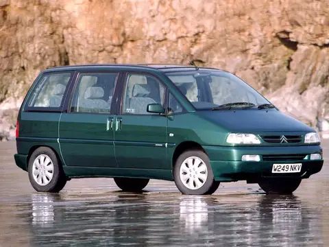 Citroen Synergie (1995–2002)