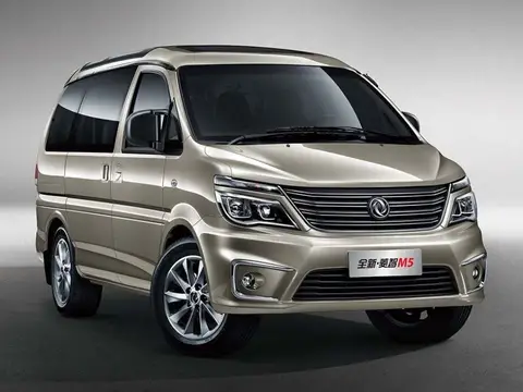Future M5 (2016–н.в.)
