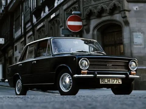124 (1966–1974)
