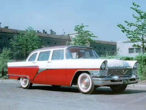 13 Чайка (1957–1981)