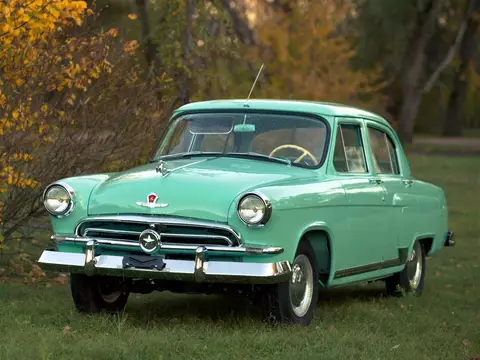 ГАЗ 21 Волга (1956–1970)