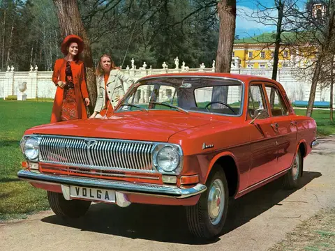 24 Волга (1967–1986)