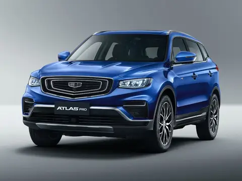Atlas (2021–н.в.)