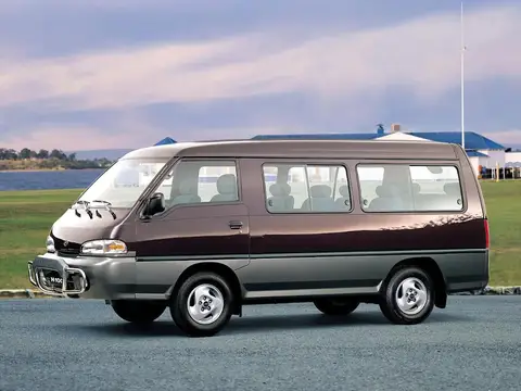 H100 (1993–2003)