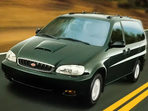 Carnival I (1998–2001)