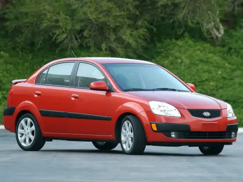 Rio II (2005–2011)