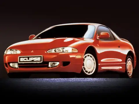 Eclipse II (1994–2000)
