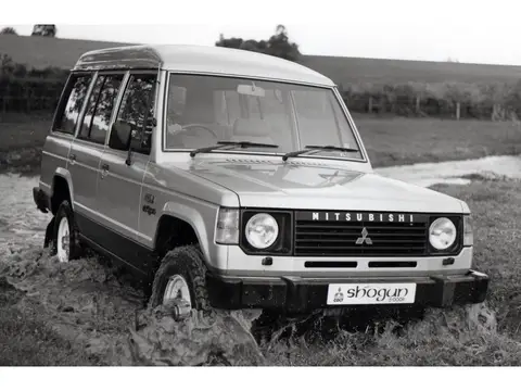 Shogun I (1982–1991)