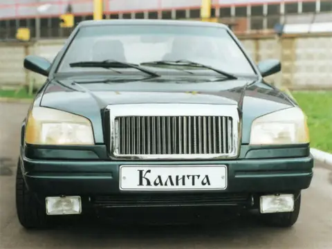 2142 Иван Калита (1998–2001)