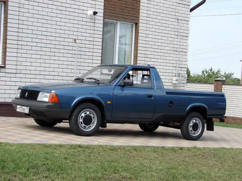2335 (1988–2001)
