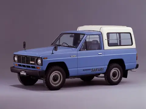 Nissan Safari 160 (1980–1987)