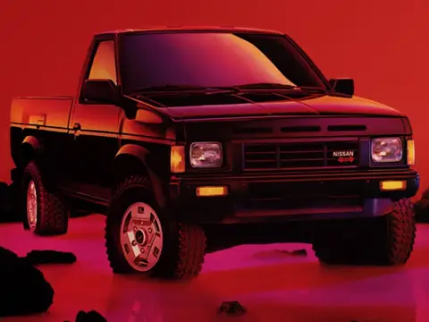 Nissan Truck (1986–1997)