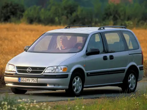 Sintra (1996–1999)