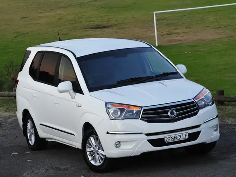Stavic II (2013–2015)