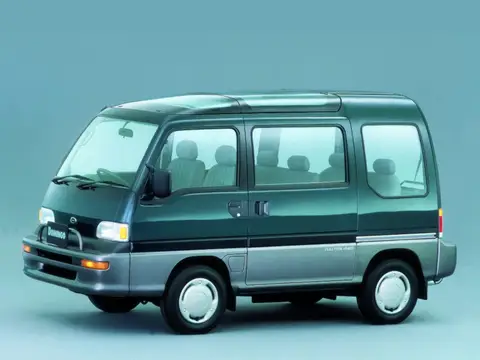 Domingo II (1994–1998)