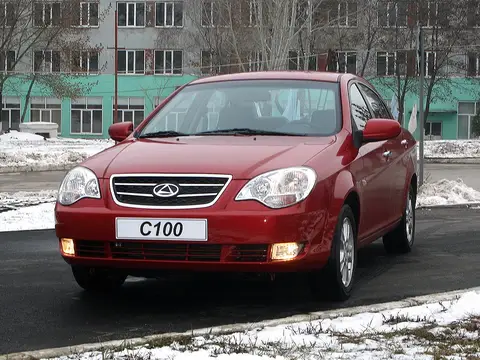 Vega (2009–2010)