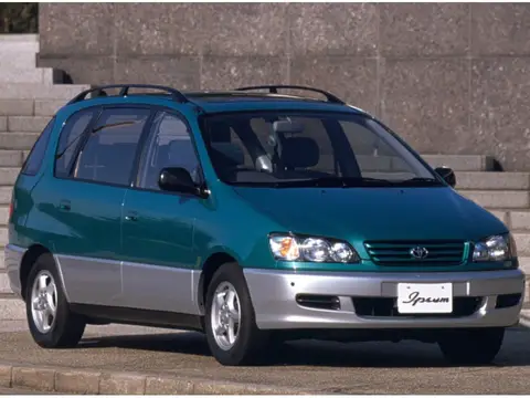 Ipsum I (1996–2001)