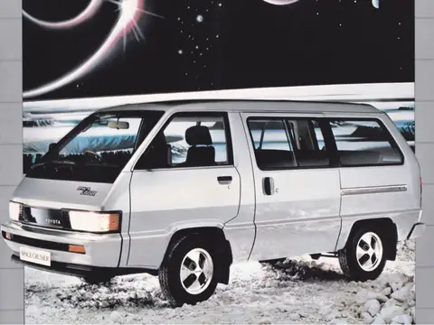 Space Cruiser (1982–1988)