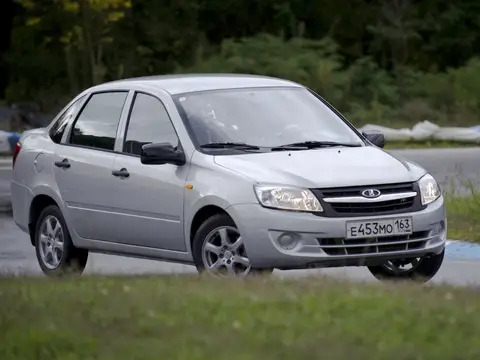 Granta (2011–2018)