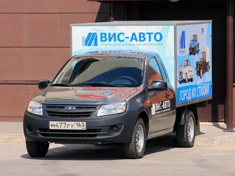 2349 (2012–2018)