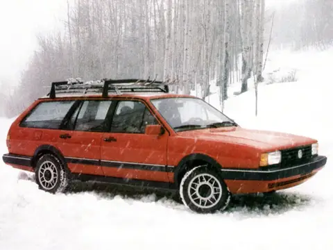 Quantum (1985–1988)