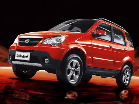 Nomad (2008–2013)